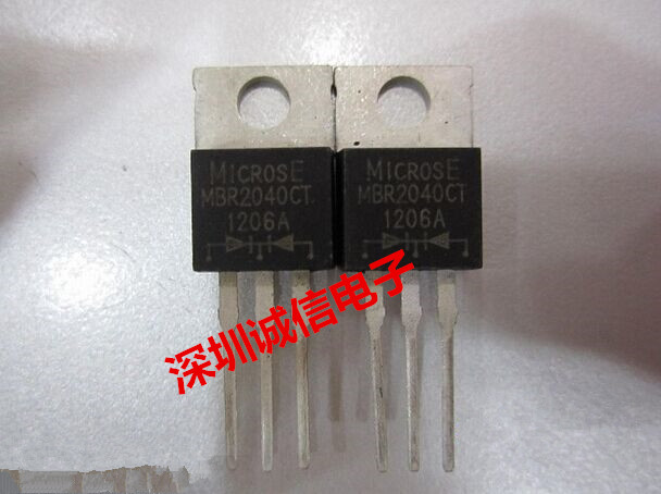 肖特基二极管MBR2040CT MBR2040 20A40V TO220进口全新配件电子