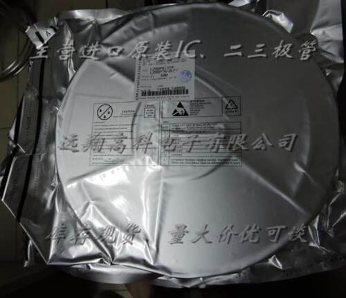 L298P013TR芯片ST SOP20全新原装现货，可开普票，长期供应，货足