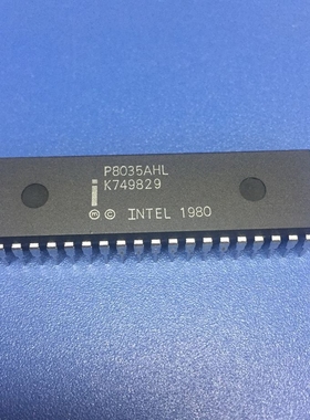 直插芯片 P8035AHL 8035 DIP40 原装现货！