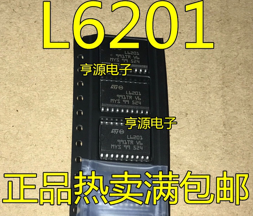 L6201  L6201PS  原装正品热卖   SOP20 全新正品  质量稳定