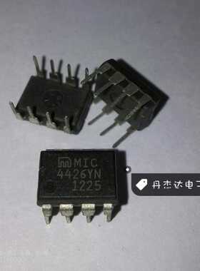 一级 MIC4426YN 4426YN DIP-8 MICREL  进口原装 专业配单