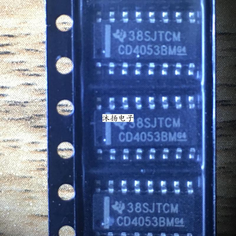 全新正品 CD4053BM96 丝印CD4053BM 贴片 一个起拍