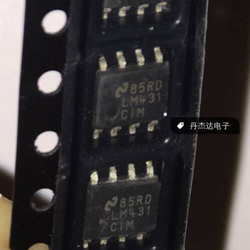 一级 LM431CIM 2.5V 可调式电压基准  进口原装 专业配单