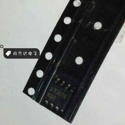 一级 贴片IC LT660 LTC660CS8 开关稳压器芯片SOP-8脚  660