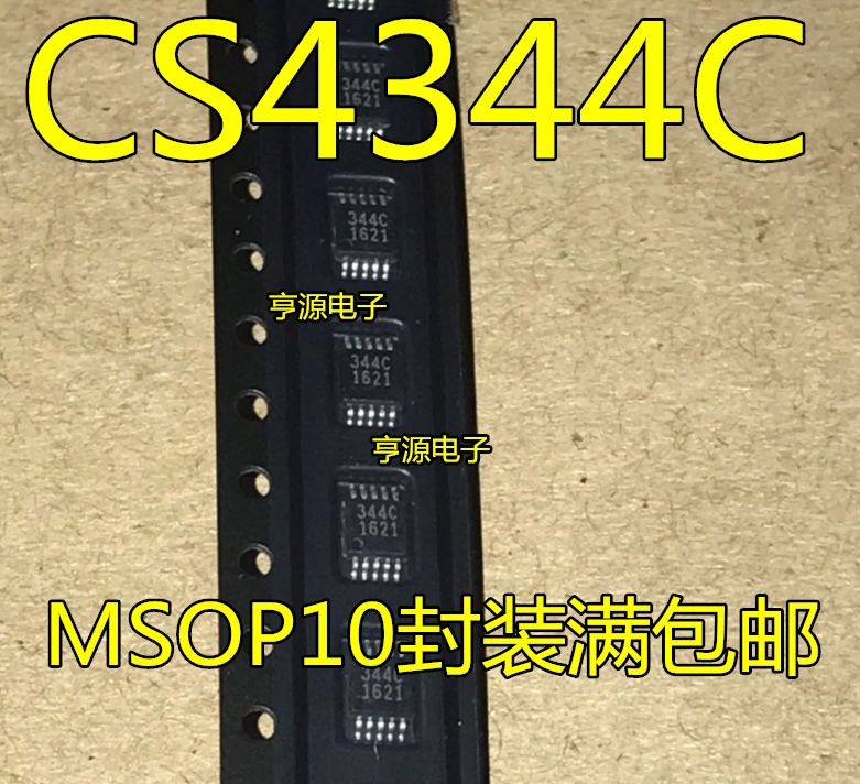 MSOP-10 CS4344-CZZR 344C  CS4344 模拟（D/A）转换器 全新原装