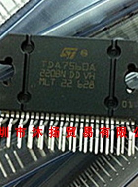 全新原装正品 TDA7560A ZIP27 直插 集成电路 盗图必究