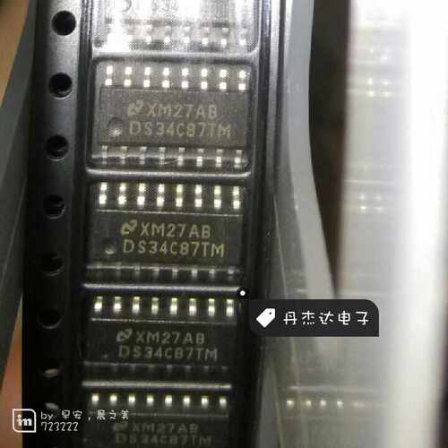 一级 DS34C87TM DS34C87TMX四态差分线路驱动器   进口原装