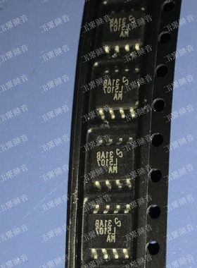 LM5107MA LM5107MAX SOP8 全新原装正品