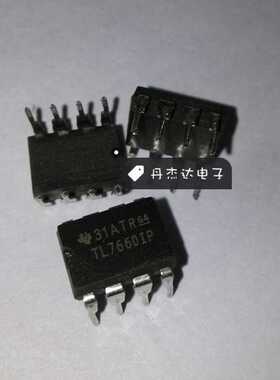 一级 TL7660 TL7660IP 运算放大器 PDIP8 进口原装 专业配单