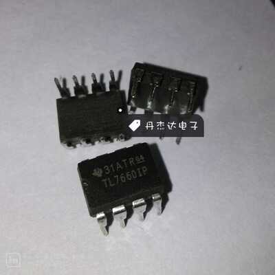 一级 TL7660 TL7660IP 运算放大器 PDIP8 进口原装 专业配单
