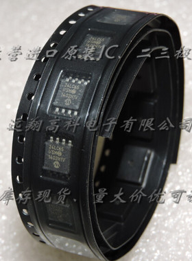24LC65-I/SM MICHIP SOP 全新原装现货 可开普票 长期供应 货足