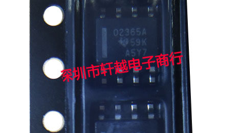 全新进口运算放大芯片OPA2365AIDR  OPA2365 02365A 贴片SOP8