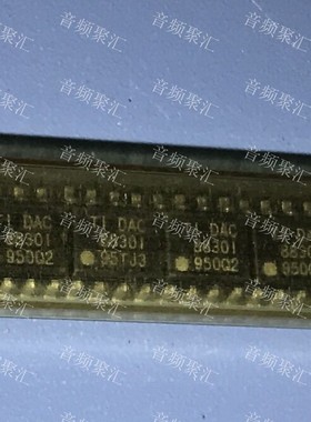 DAC8830IBD DAC8830ICD DAC8830ID 原装正品