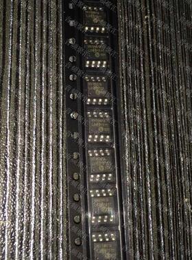 HV9861A SUPERTEX超科 平均模式恒流控制LED驱动 原装正品