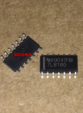 全新贴片 SN75LBC180  SN75LBC180DR 7LB180 SOP-14封装 现货直拍