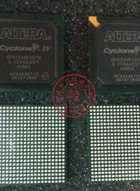 EP4CE40F23 EP4CE40F23I7N 只做进口原装 价格请咨询