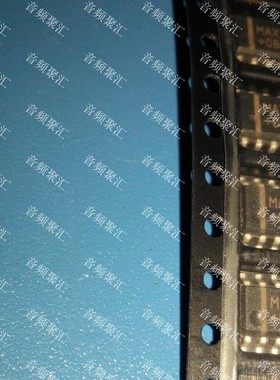 MAX202CSE RS-485/RS-422/RS-232接口电路ic 全新原装正品