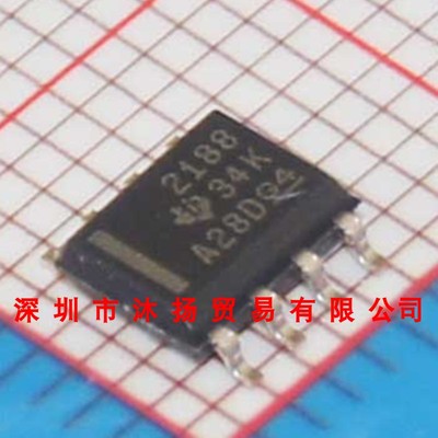 全新原装正品 OPA2188AIDR 印2188 SOP8 贴片 集成电路 盗图必究