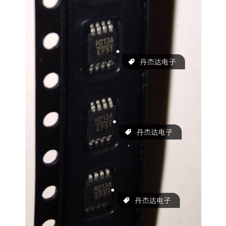 一级 ADI HMC213A HMC213AMS8EZ 混频器 MSOP8丝印H213A