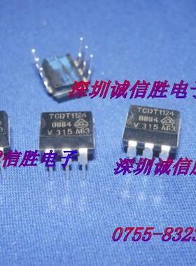 全新原装正品 TCDT1124 VISHAY DIP6 直插  晶体管光耦芯片