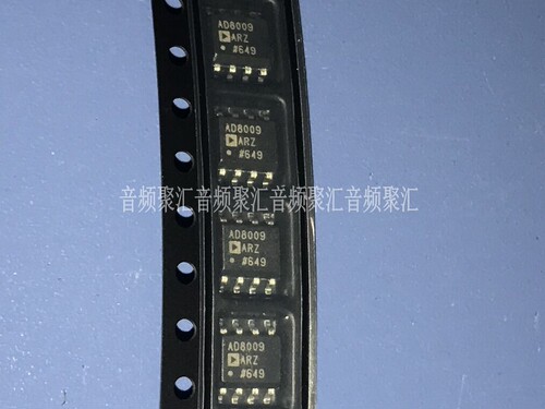 AD8009 AD8009AR AD8009ARZ SOP8 全新进口原装