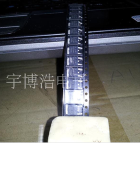 全新原装正品 IRFR3711Z TO-252 一个起拍