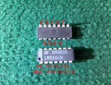 原装 LM556CN DIP14 时器/振荡器 集成电路芯片