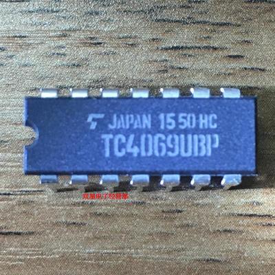 全新原装正品 TC4069UBP TC4069 4069 DIP14 直插 栅极/逆变器