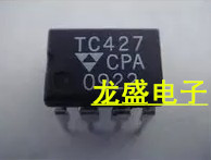 TC427CPA高速功率驱动器模集成块电路芯片IC电子元器件八脚PJ