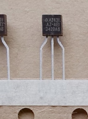 直插 编带AZ431 全新原装代用 TL431A KA431 CM431 AS431 可直拍