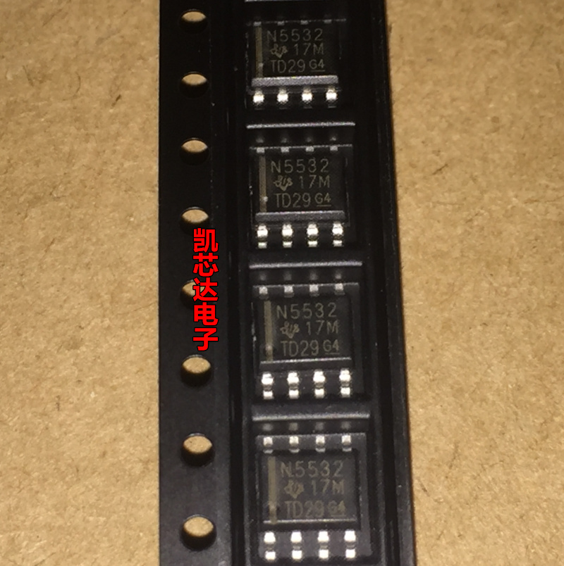 全新贴片N5532  NE5532 NE5532D  NE5532DR  运算放大器 原装进口