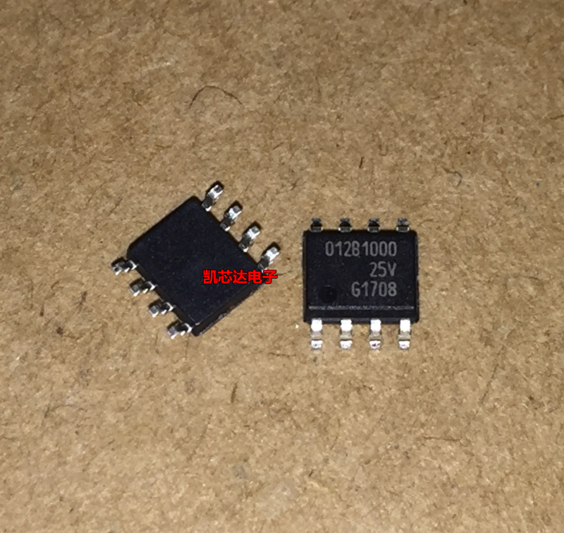 全新原装正品 TLE5012BE1000 012B1000 SOP-8 磁性编码传感器芯片