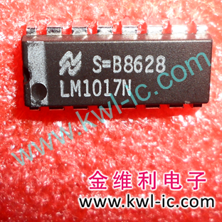 全新原装正品 LM1017N DIP16 直插 集成电路芯片