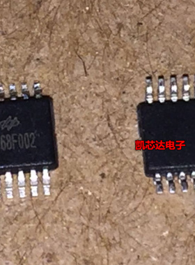 全新原装正品 HT68F002 68F002 MSOP-10封装 集成电路
