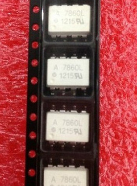 贴片光耦 A7860L HCPL-7860 SOP 高速光耦 全新正品热卖 包好用