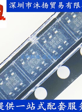 原装 FDC3616N 印616A SOT23-6 100V3.7 AMOS管 N沟道 贴片三极管