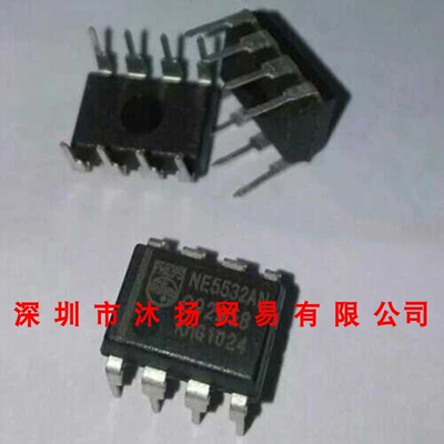 全新原装正品 NE5532AN DIP8 直插 集成电路 盗图必究