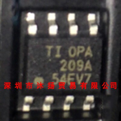 全新原装正品 OPA209AIDR OPA209A SOP8 贴片 集成电路 盗图必究