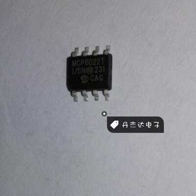 一级 MCP6022T-I/SN  8-SOIC   进口原装 专业配单