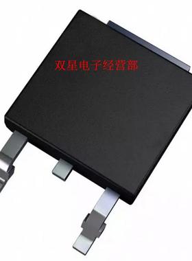 全新原装正品 B44P04 B35N04 TO252 贴片三极管 MOS管 一对起拍