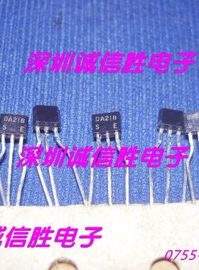 特价三极管DA218 DA218S ROHM TO92S进口原装电子配件 芯片