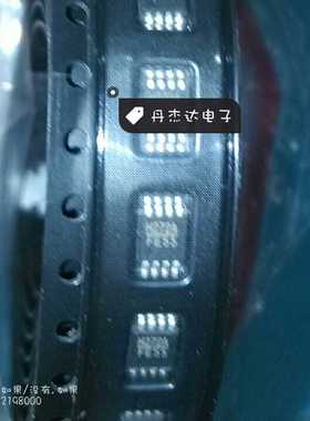 一级 HMC272AMS8E 射频器件 272 HMC272 8-MSOP 进口原装