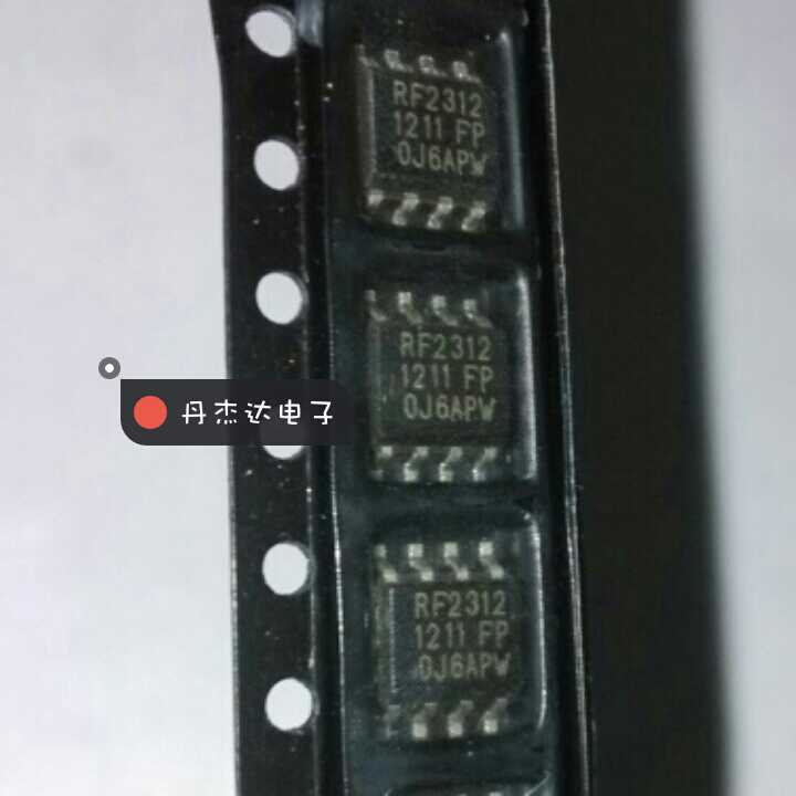 一级 RF2312TR7射频器件 2312 RF2312 8-SOIC进口原装