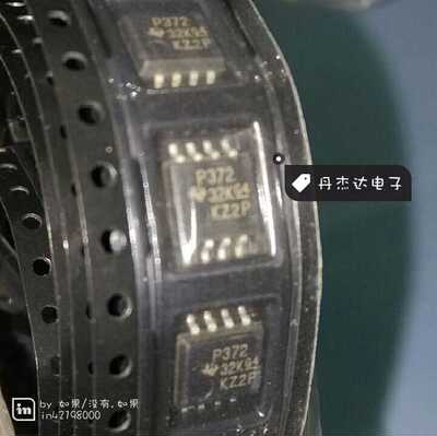 一级 TLC372CPSR 线性比较器 372 TLC372 8-SOIC  进口原装