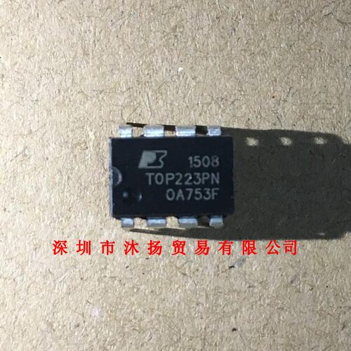 全新原装正品 TOP223PN DIP8 直插 集成电路 盗图必究