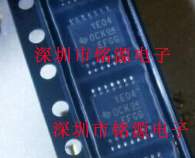 全新原装正品 TXB0104PWR 丝印代码YEO4 TSSOP14 集成电路芯片