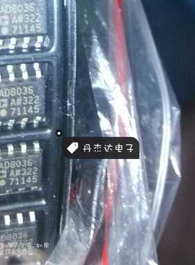 一级 贴片 AD8036AR 电压反馈放大器 SOP-8封装  AD8036