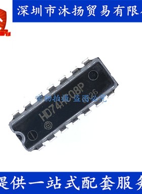 原装 HD74HC08P DIP14 四路2输入正与非门 集成电路芯片