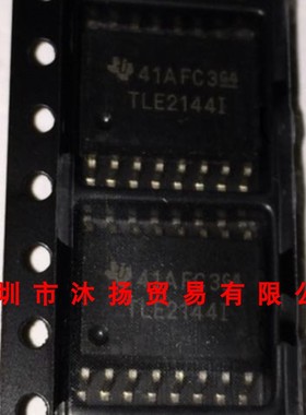 全新原装正品 TLE2144IDWR 印TLE2144I SOP16 集成电路 盗图必究