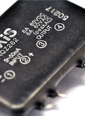 原装 AQZ262 ZIP4  光耦 直插 光隔离器 光电耦合